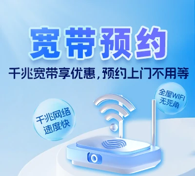 揭东区龙尾镇
