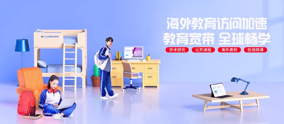 揭东区揭东区曲溪街道 移动宽带
